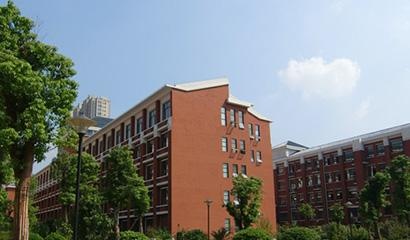 长沙市长郡中学美国AP中心