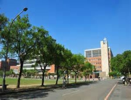 阿姆里奇大学