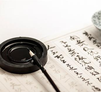 大连书法班培训学校