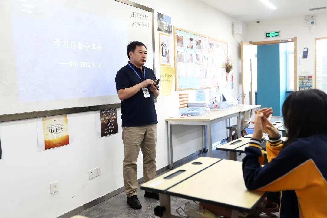 新东方国际双语学校