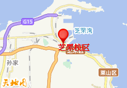 芝罘校区