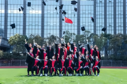 上师大附二外国际高中2021届毕业典礼2.jpg