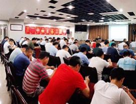 重庆鲁班培训