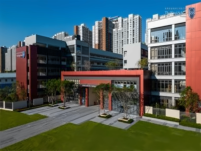 深圳市前海国王国际学校中小学校园环境