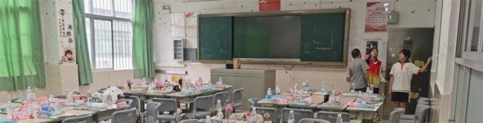 中山火炬开发区理工学校