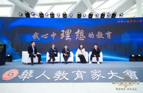 截图20230707131029.jpg