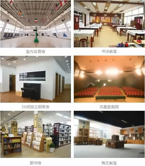 教学设施.jpg