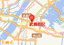 武昌校区