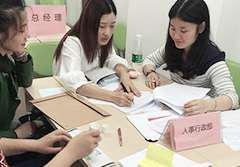 会计商业课程
