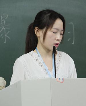 杨娟娟