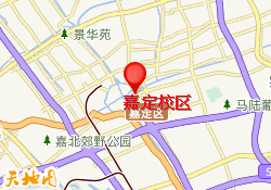 嘉定校区