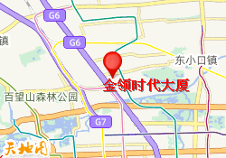 金领时代大厦