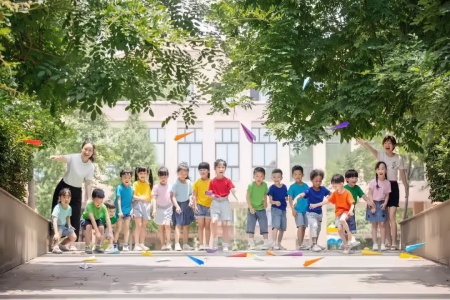 长沙玮希国际学校