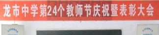 11截图_20201029094414