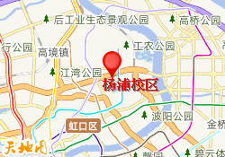 杨浦校区