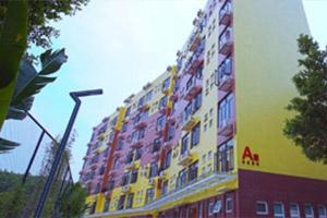 华南师范大学附属外国语学校宿舍楼
