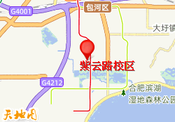 紫云路校区