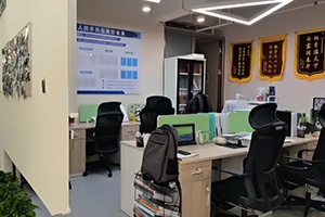 愛樂惟國際教育辦公室