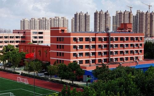 田家炳中学宿舍楼