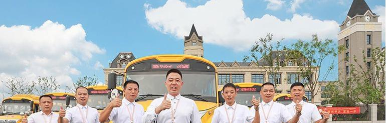 新华公学初中部2020年报名条件、招生要求、招生对象