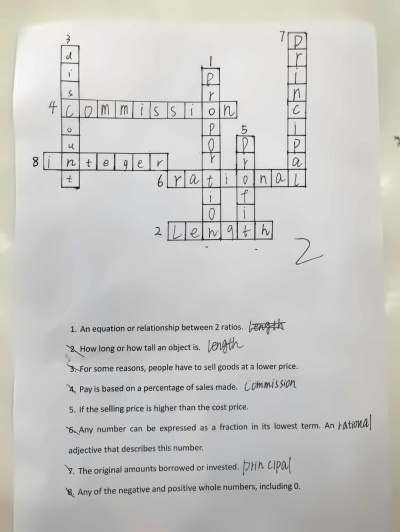 省靖中国际部趣味数学课前三名答题展示2.jpg