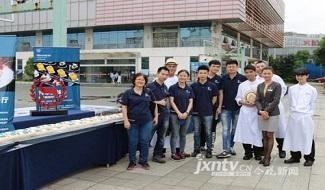 南昌国际学校