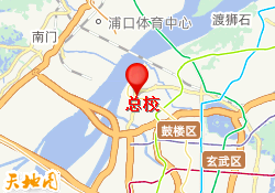 总校