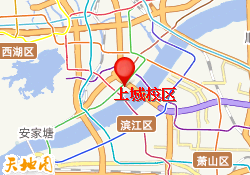 上城校区