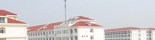 安徽合肥信息工程学校
