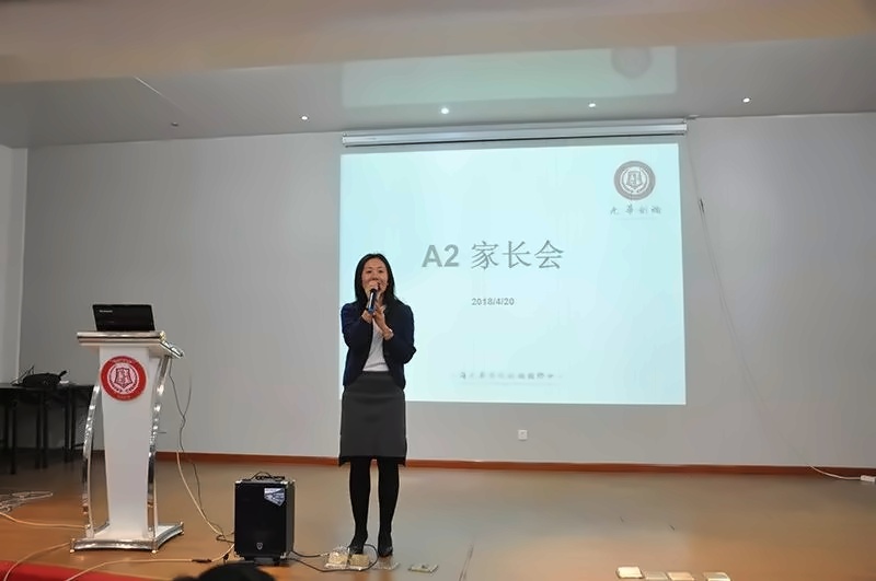 李娇老师.jpg