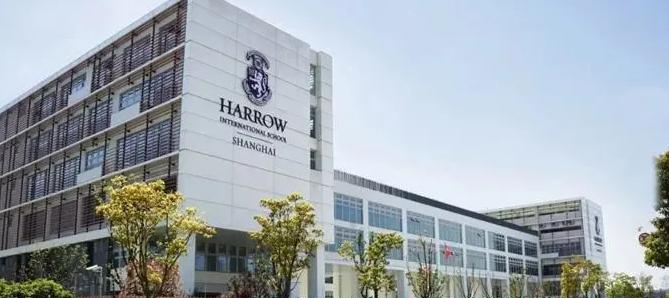上海教科实验中学国际部2023年入学考试2