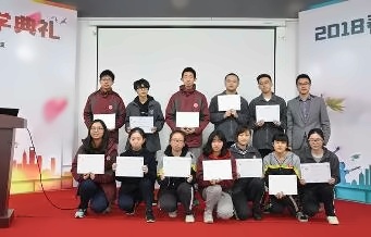上海光华剑桥2018年开学颁奖典礼