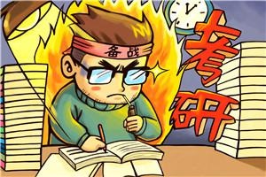 中国政法大学双证在职研究生和同等学力区别有哪些？
