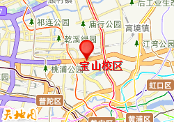 宝山校区