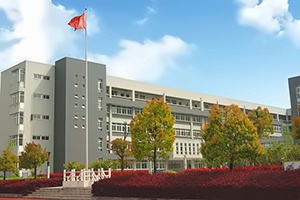 滁州海亮学校融合部初中招生简章