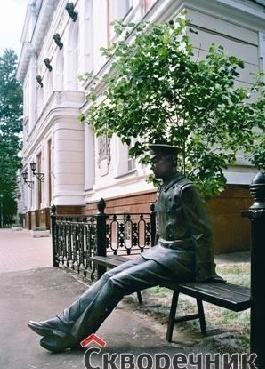 莫斯科国立交通大学