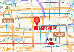 西城区校区