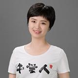 杨麟