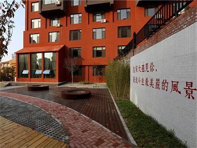 校园一隅