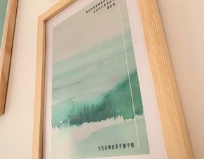 壁画