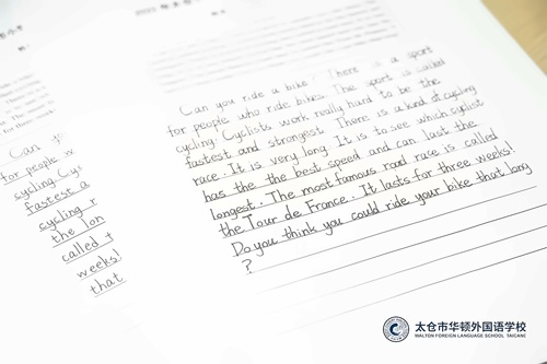 英语书写比赛