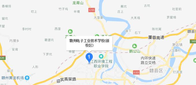 赣州电子工业技术学校