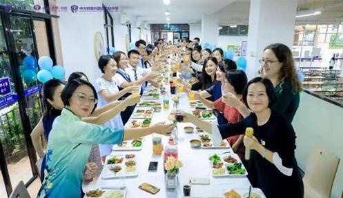 中黄书院美国GIA国际高中
