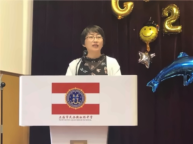 郑旭红校长发言.jpg