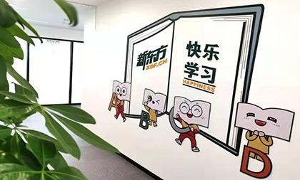 多年品牌实力，培训更值得信赖