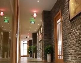 青岛新鸿书院