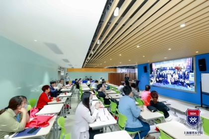 剑桥校长团访问上海德英乐学院.jpg