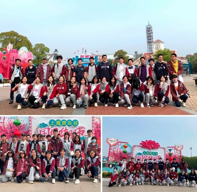 上海欢乐谷小分队.jpg