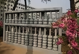 TUFC意大利名校本科留学预备项目招生简章