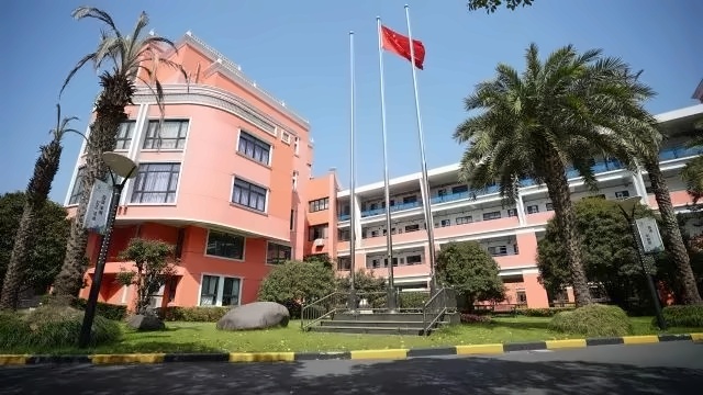 美国诺科学校上海分校.jpg